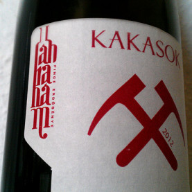 Ábrahám Kakasok Furmint 2012
