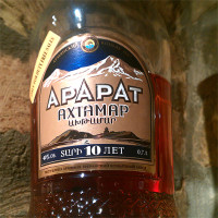 Ararat Ahtamar 10 éves